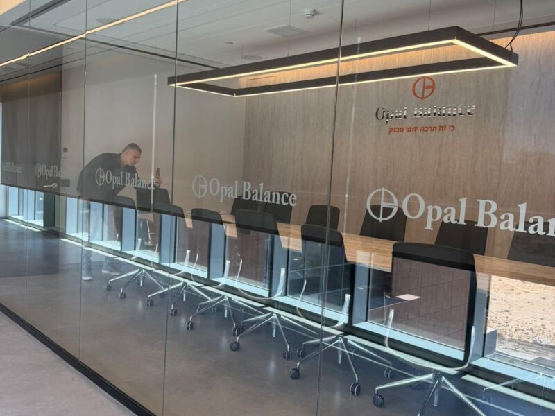 Opal Balance — חלל עבודה ומשרדים — תמונה 4 — עמיאל