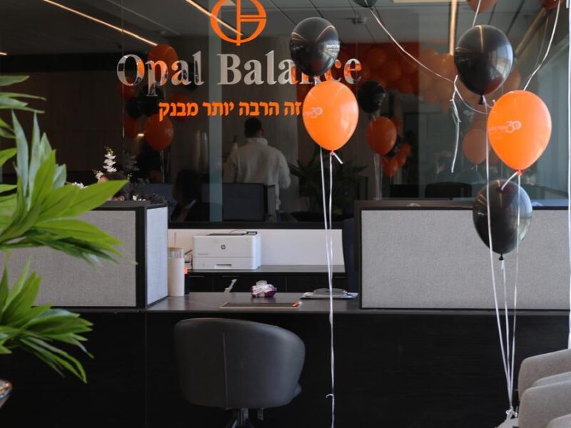 Opal Balance — חלל עבודה ומשרדים — תמונה 10 — עמיאל